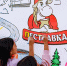 "Пестравка" поздравила Самару с Днём города - Волга Ньюс