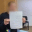 Невролог оказался на скамье подсудимых за фиктивную инвалидность - ИА Хакасия