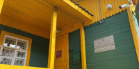 Память академика Ивана Виноградова почтили в Великих Луках - Pln-Pskov.Ru