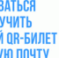 ЭНЕРГИЯ ВОЗМОЖНОСТЕЙ - Газета Красная звезда