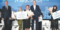 УЧИТЕЛЬ — ГЛАВНАЯ ИНВЕСТИЦИЯ - Газета Красная звезда
