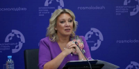 Представитель МИД РФ Захарова рассказала молодежи, откуда возник тренд на бездетность - EaNews.Ru