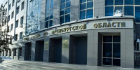 Похитили 27 млн. В Оренбурге лже-юристы обманули 800 человек - Yuzh-Ural.Ru