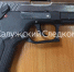 В Обнинске дело о нападении с оружием дошло до суда - Комсомольская Правда