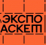Баскетбольный регион | Фотография 1 - Магнитогорский металл