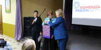 Новгородский Госпиталь ветеранов войн получил новое оборудование для участников СВО - Правительство Новгородской области