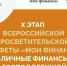 tz7y1xi6orwlna10enb7ww3shzpa78j1.jpg - МФЦ