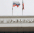 На пост председателя Тукаевского райсуда объявлен конкурс - Chelny-Biz.Ru