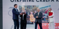 Сквер «Короленко-8» благоустроили в Глазове - ИА Удмуртия