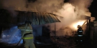 В результате пожара погибших и пострадавших нет - TltGorod.Ru