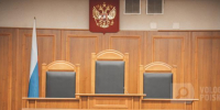 Вологда-поиск - Вологда-поиск
