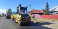 Ремонт улицы Угловой в Кемерове завершат в октябре - Газета Комсомольская правда