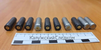 В Обнинске мужчина открыл стрельбу и бегал по улице с булавой - Калужский перекрёсток