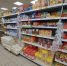 Продуктовые полки, фото из архива - Ural56.Ru