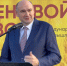 Евгений Солнцев посетил выставку-форум «Меновой двор» - Орская Газета