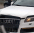 На трассе Р-193 в Новоусманском районе столкнулись Audi Q7 и Chery - РИА Новости Новой Усмани