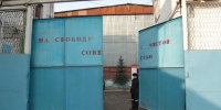 Ухтинец оставил карту при побеге из квартиры и попался полиции - Комсомольская Правда