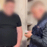 В Ульяновске пресечена деятельность организованной группы, занимавшейся мошенничеством - Следственный комитет