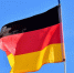 Фото: Pixabay - Мой район