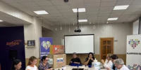 В Сибае прошёл мастер-класс в поддержку участников СВО - Администрации г. о. Сибай