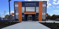 В ауле Кошехабль скоро откроется современный зал тяжёлой атлетики - ИА Адыгея Сегодня