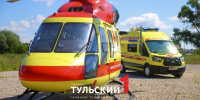 68-летнего туляка с аневризмой аорты экстренно доставили в Москву - ТК Первый Тульский