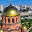 Прочее - Riac34.Ru