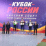 Гиревики Чувашии завоевали два золота и бронзу на Кубке России - Министерство физкультуры и спорта