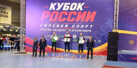 Гиревики Чувашии завоевали два золота и бронзу на Кубке России - Министерство физкультуры и спорта
