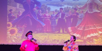 Казачий хутор - Газета Сельский труженик