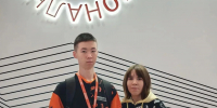 Студент из Удмуртии Дмитрий Чувашев поборется за звание лучшего в финале Чемпионата высоких технологий - Глава и Правительство Удмуртской Республики