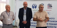 Делегация Новолакского района выступила на республиканском антитеррористическом форуме - Сетевое издание Голос времени