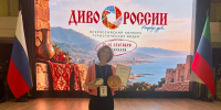 Фильм Хабаровского края "Путешествие к китам" победил на Всероссийском фестивале-конкурсе "Диво России" - Правительство Хабаровского края