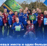 1 - Рубцовский филиал АлтГУ