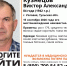 В Тульской области ведутся поиски пенсионера с потерей памяти - ИА Тульская пресса.Ru