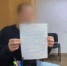 Красноярского врача обвиняют в оформлении фиктивной инвалидности за взятку - Комсомольская Правда
