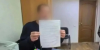 Красноярского врача обвиняют в оформлении фиктивной инвалидности за взятку - Комсомольская Правда