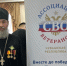 Священник выступил на заседании «Ассоциации ветеранов СВО»: о духовной поддержке, исторической памяти и помощи фронту - Чебоксарско-Чувашская Епархия