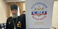 Священник выступил на заседании «Ассоциации ветеранов СВО»: о духовной поддержке, исторической памяти и помощи фронту - Чебоксарско-Чувашская Епархия