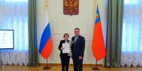 КемГУ часть истории: в Кузбассе вручили дипломы выпускникам программы «СВОи Герои. Кузбасс» - КГУ