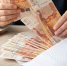 Пенсионерка с Камчатки продала квартиру и отдала мошенникам 7,9 млн рублей. - ИА Камчатка