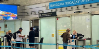 Возможны переносы и отмены рейсов: как работает аэропорт Сочи после снятия ограничений - Кубанские Новости