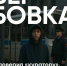 RcE_UYkkpfqkPq32BprCa5Y_tnEpHh7TWdelMdyZrf0OASdouF7U8_-pPph40LBADivkh0CToaxFzvd1xYnk1N9w.jpg - Газета Перекресток России