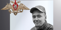 В зоне СВО погибли трое военнослужащих из Ивановской области - Kineshemec.Ru