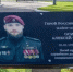 В Балашихе открыли стелу в память о герое-белгородце Алексее Осипове - Сетевое издание Знамя 31