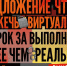 Родителям и педагогам Поморья рекомендуют познакомить подростков с всероссийским проектом «Выход 31» - Сетевое издание Маяк