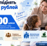 Базовую ставку учителя предложили поднять до 70 тысяч рублей на Кубани - Газета Краснодарские известия