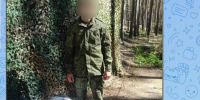 «Частичка дома и тепла родного края»: Бойцы с Курского направления поблагодарили волонтеров «Тыл44 Макарьев» - Газета Макарьевский вестник