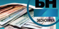 Соколов и Сандалов прокомментировали поддержку кировских селлеров - Bnkirov.Ru