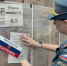 В регион прибыли колонны гуманитарной помощи - МЧС
